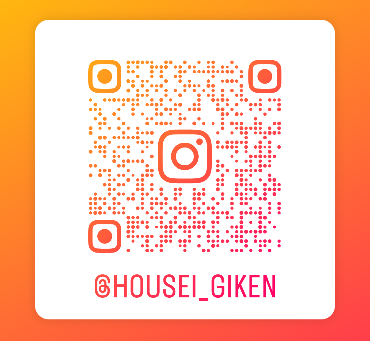 Instagram QRコード